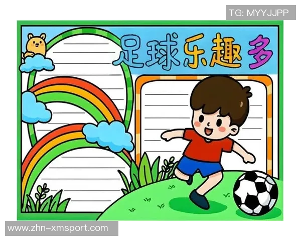 广东宏远足球简笔画创意展示与技巧分享，带你领略足球艺术的魅力与乐趣